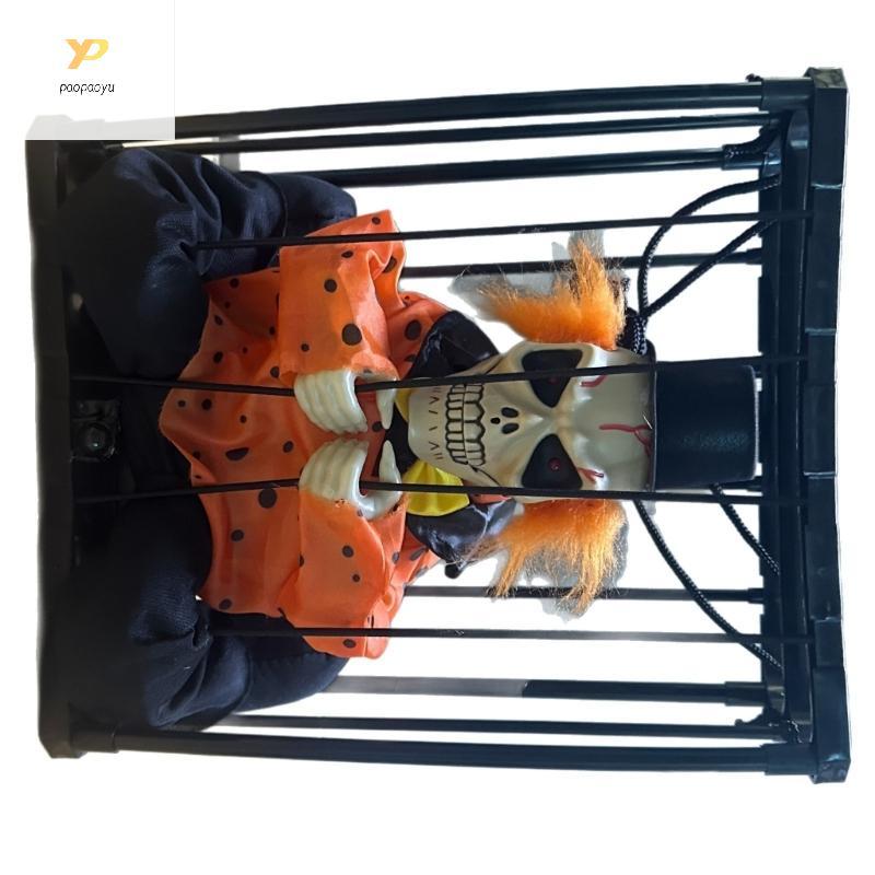 PPY ฮาโลวีน Moving Prisoner Ghostly ตกแต่งเซ็นเซอร์เปิดใช้งานเสียง Light Up Eye สําหรับ Party Haunti