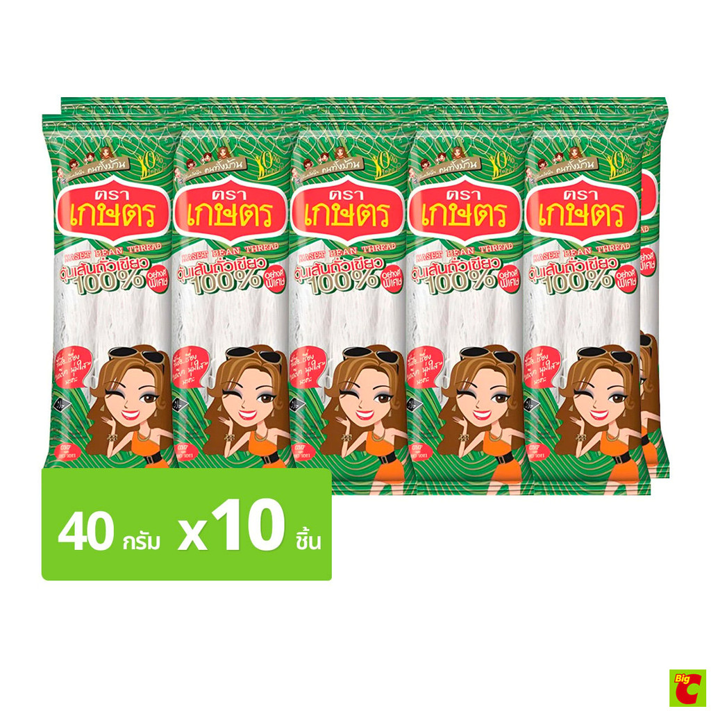 เกษตร วุ้นเส้นถั่วเขียว 100% 40 ก. แพ็ค 10