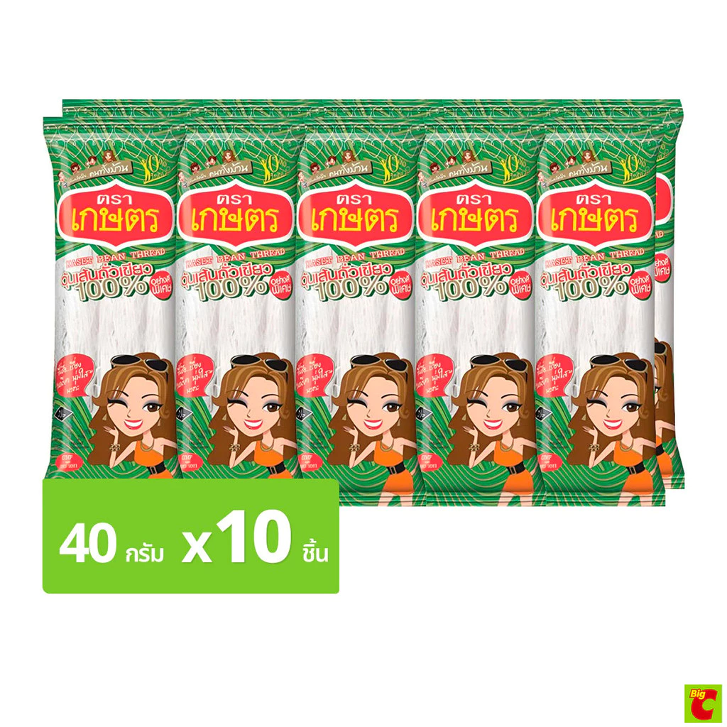 เกษตร วุ้นเส้นถั่วเขียว 100% 40 ก. แพ็ค 10
