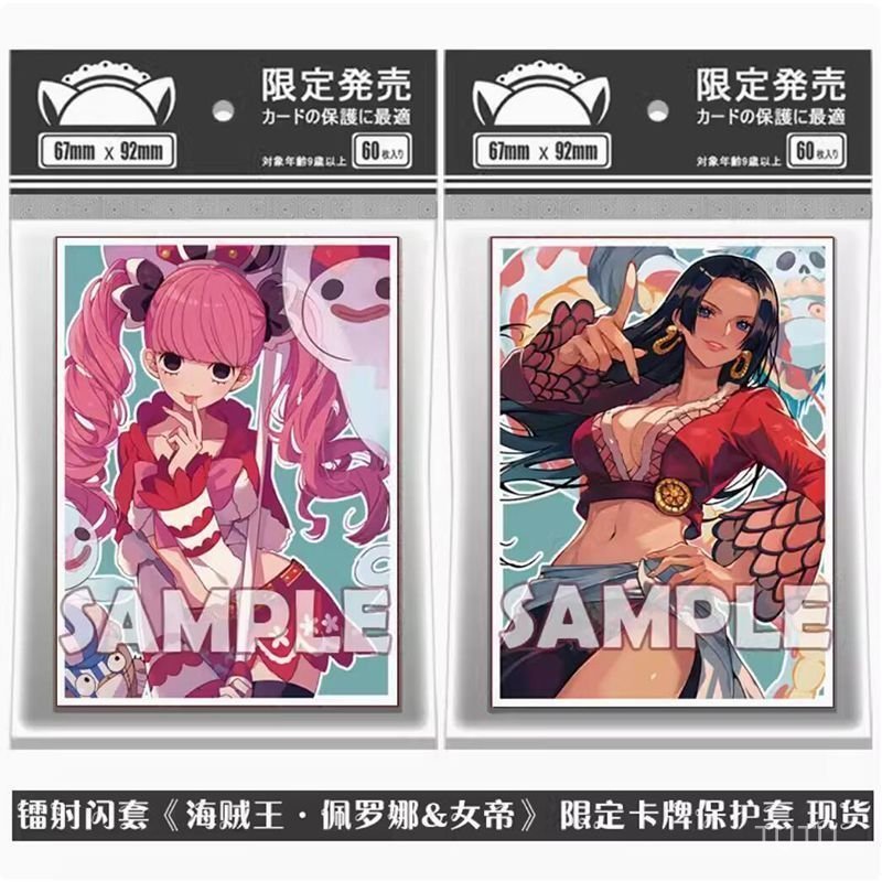 เลเซอร์แฟลชการ์ด One Piece One Piece Empress Perona PTCG เกมกระดานการ์ดผู้ถือบัตรป้องกันกรณี 67x92 ม