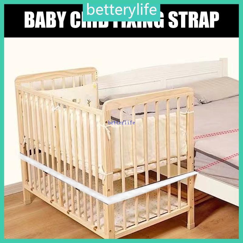 BTF Crib Guard Lock Adjustable Bed Rail Stabilizer สําหรับรักษาความปลอดภัยเด็ก