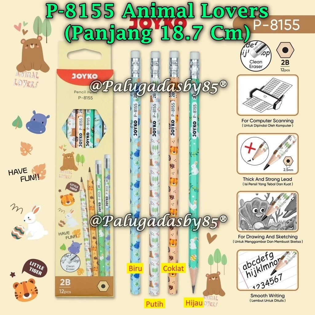 (1 แพ็ค มี 12 ชิ้น) JOYKO P-8155 2B Animal Lovers Pencils / Pencil P-8155 2B (1 แพ็ค/12)