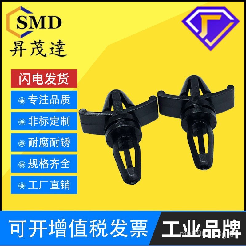 แยกคอลัมน์วงเล็บสีดําคอลัมน์สนับสนุนเครื่องบินสีขาว/คอลัมน์แยก LCS5-LCS25 ไนลอนหัวเข็มขัดประเภท Circ