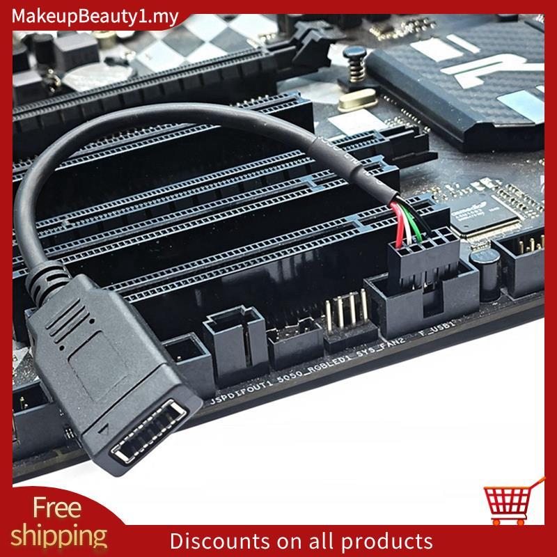 USB 9PIN to TYPE-E อะแดปเตอร์สาย USB 9PIN to TYPE-E สาย USB แผงด้านหน้าอะแดปเตอร์สาย USB 9PIN to TYP