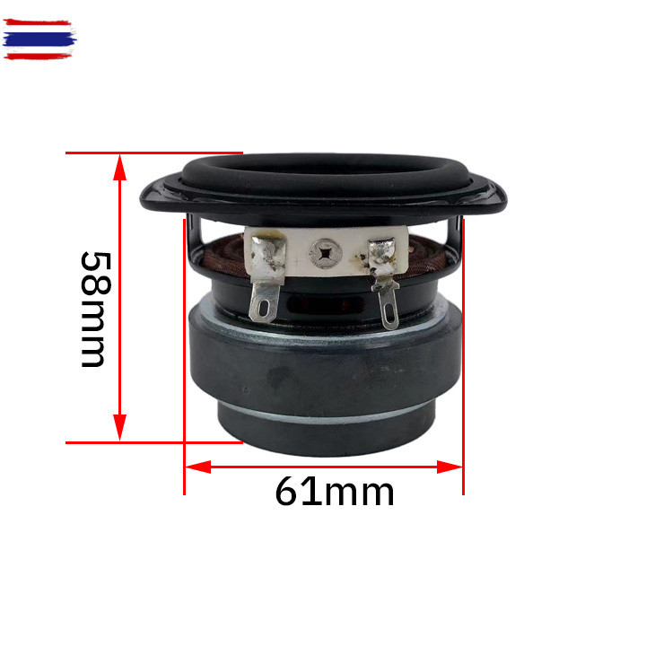 CSADUIO J8L 4Ω 40W ดอกซั 2.75 นิ้ว ลำโพง2.75นิ้ว เส ลำโพงลูทูธ DIY