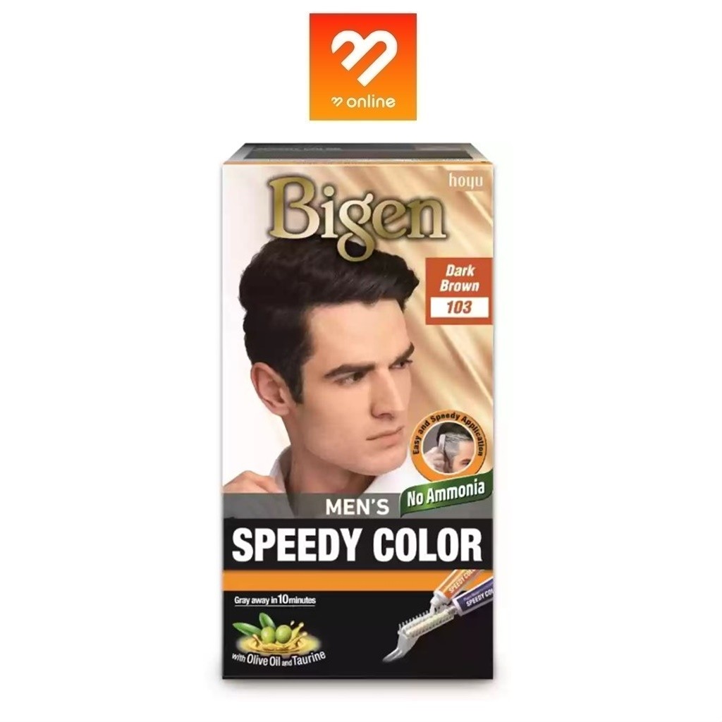 Bigen Men's Speedy Color ครีมเปลี่ยนสีผมชาย