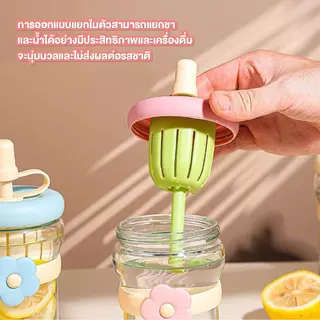 สไตล์ INS หลอดดูด แก้ว 500ML สไตล์มินิมอล แก้วน้ำลายดอกไม้ พร้อมหลอด ช้อน และที่กรองชา มีสไตล์ ใช้ได้ทุกโอกาส