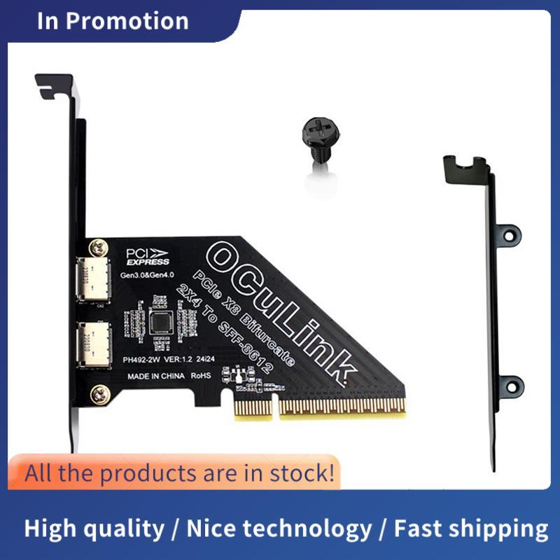 PCIe4.0 X8 ถึง 2 พอร์ต SFF8611&8612 การ์ดขยาย Oculink ถึง SFF-8639 U.2 SSD สําหรับกราฟิกการ์ดภายนอกส