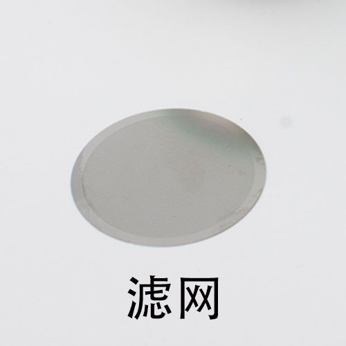 อุปกรณ์กาแฟ] capsulone illy Capsule Filter Mesh and Sealing Ring