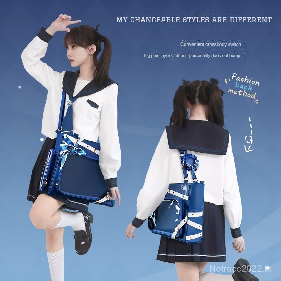 กระเป๋าสะพาย Impression Theme จากเกม Genshin Impact แบบ Furina มีความจุขนาดใหญ่