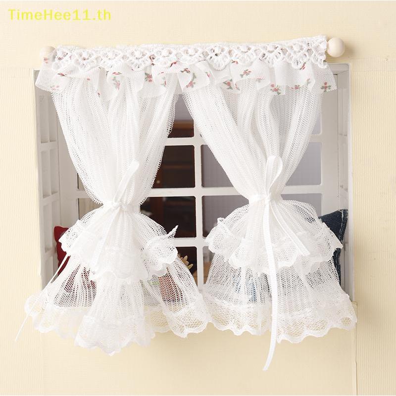 TimeHee 1:12 Dollhouse Miniature ลูกไม้ผ้าม่านหน้าต่างตุ๊กตาประตูบ้านผ้าม่านห้องนอนเฟอร์นิเจอร์ตกแต่ง Micro Life ฉากตกแต่ง TH