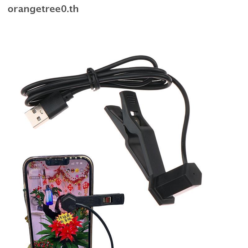 หรือ 1PC ปรับ Auto Clicker เครื่องมือสําหรับเล่นเกมช้อปปิ้งถ่ายทอดสดรางวัล ks Auto Clicker สําหรับโท