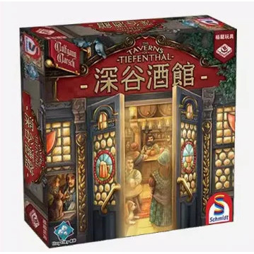 เกมกระดาน Taverns Of Tiefenthal 2-4 ผู้เล่นครอบครัว/ปาร์ตี้เกมตารางตลกเพื่อนความบันเทิงเกมกลยุทธ์