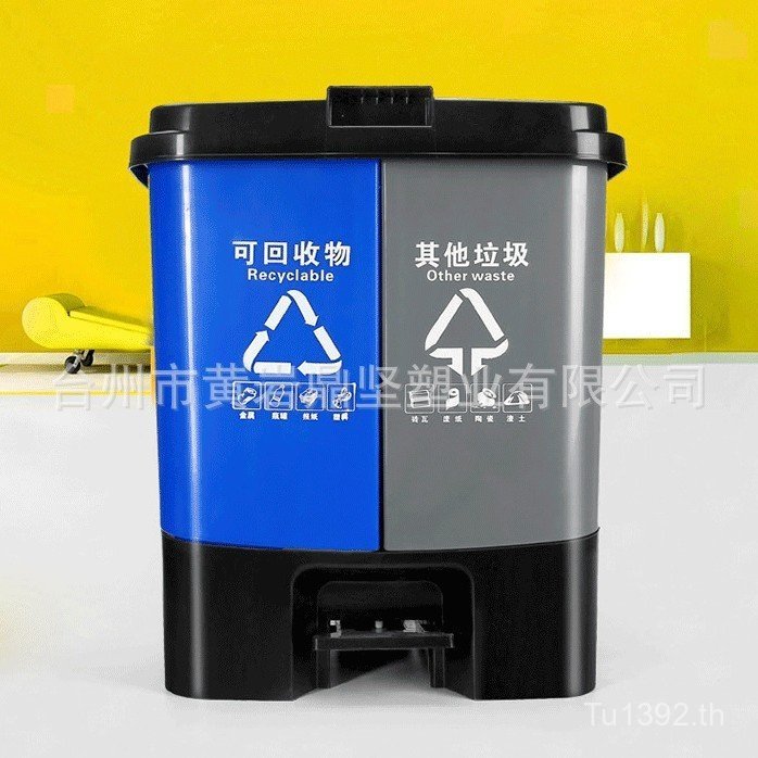 ถังขยะการเรียงลําดับลิตรถังคู่6020ลิตรถังขยะลิตรถังขยะสุขาภิบาล40กลางแจ้งเหยียบคู่ ชม.6วิ