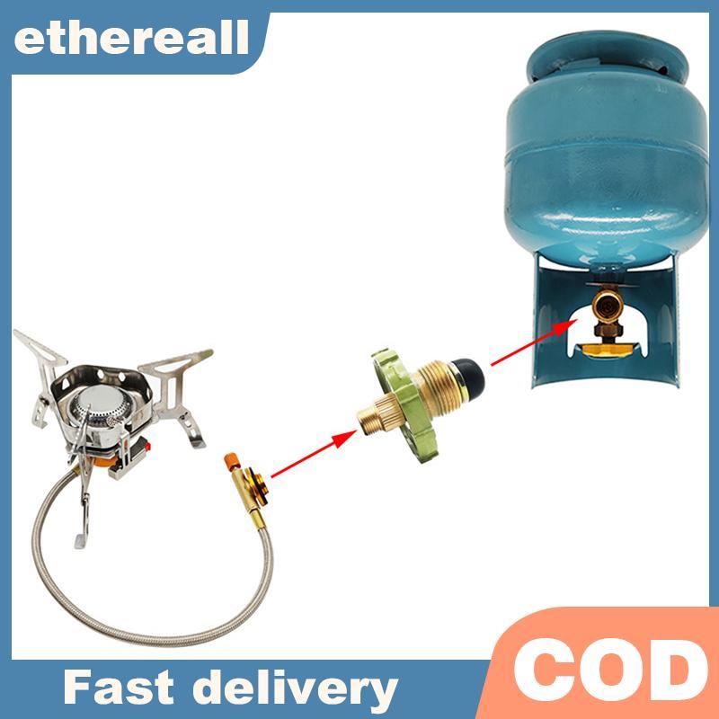 ETH LPG Tank Converter Head ทนทานเตาแก๊ส Connector ปฏิบัติสังกะสีอัลลอยด์ LPG ถังอะแดปเตอร์อุปกรณ์ T