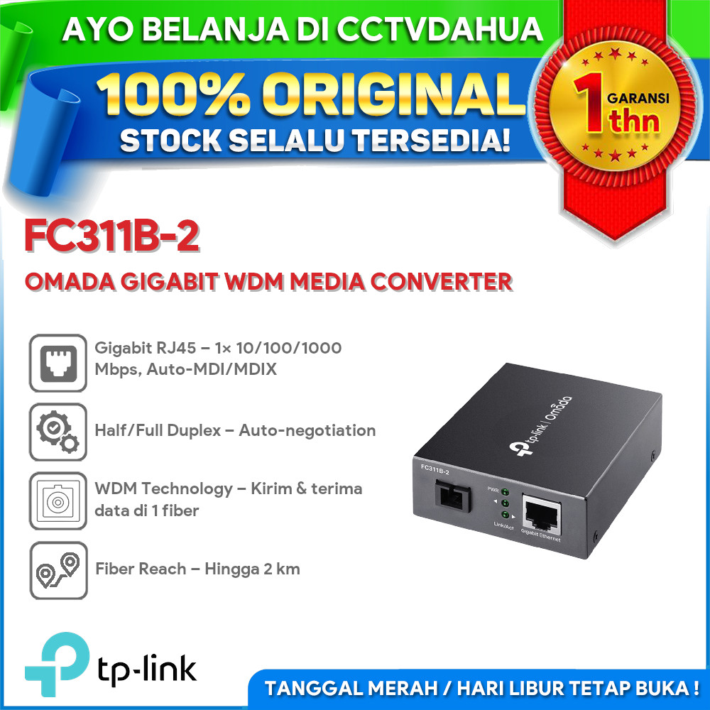 TP-LINK FC311B-2 OMADA GIGABIT WDM MEDIA CONVERTER