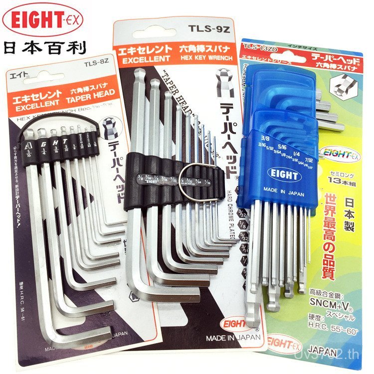 TLS-13ZD Baili นิ้ว EIGHT-EX8Z ช้อนหกเหลี่ยม Allen TLS-9Z ประแจขยายญี่ปุ่น DF4S