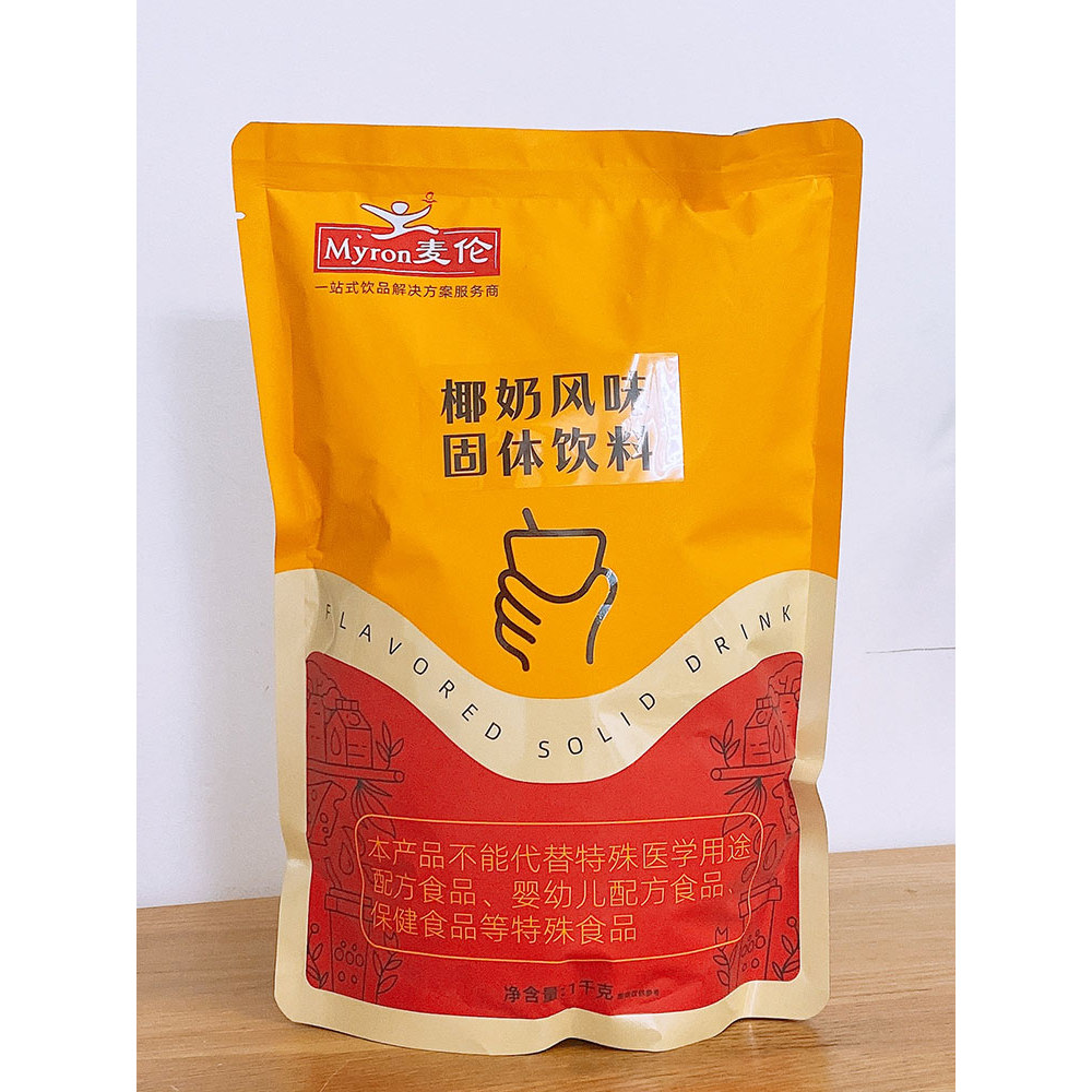 McLent Coconut Milk Powder Coconut Milk Powder Commercial Catering Milk Tea Shop Buffet Coconut Milk