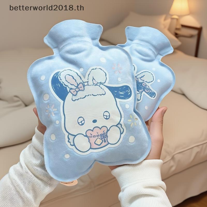 [bet] 1 ชิ้นน่ารักการ์ตูนสาวหัวใจ Y2k Carry-On Water-Filled กระเป๋าน้ําร้อนให้อบอุ่น Kawaii Sanrio P