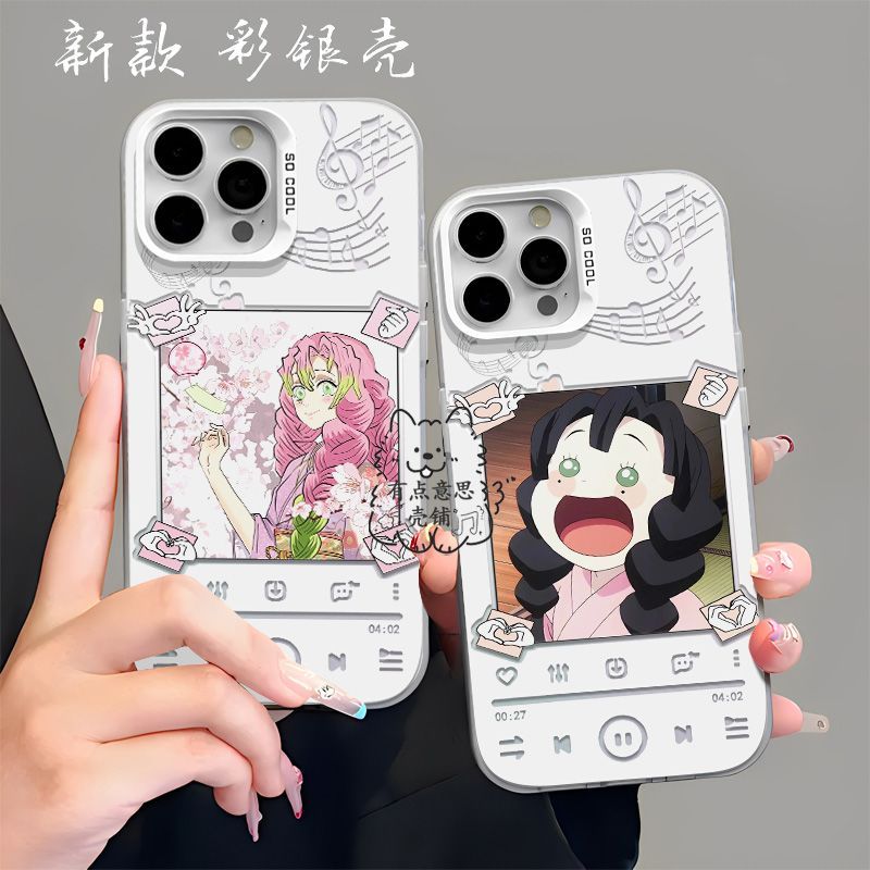 Ghost Slayer Blade Ganlu Temple Glass Q Edition เคสโทรศัพท์เหมาะสําหรับ Apple 14 สีเงิน