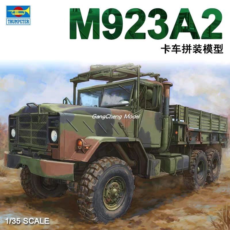 [คลังสินค้าพร้อม] ข้อเสนอพิเศษ Trumpeter ประกอบยานพาหนะ 63514 Hyundai American M923A2 ยุทธวิธี Off-Road รถบรรทุก 1/35