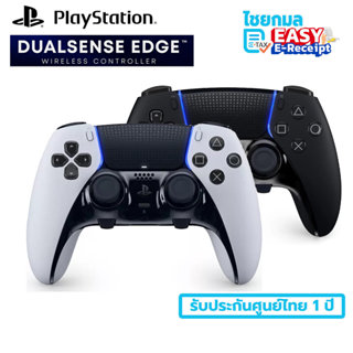 [ประกันศูนย์ 1ปี] PS5 จอยคอนโทรลเลอร์ Sony DUALSENSE EDGE Wi…