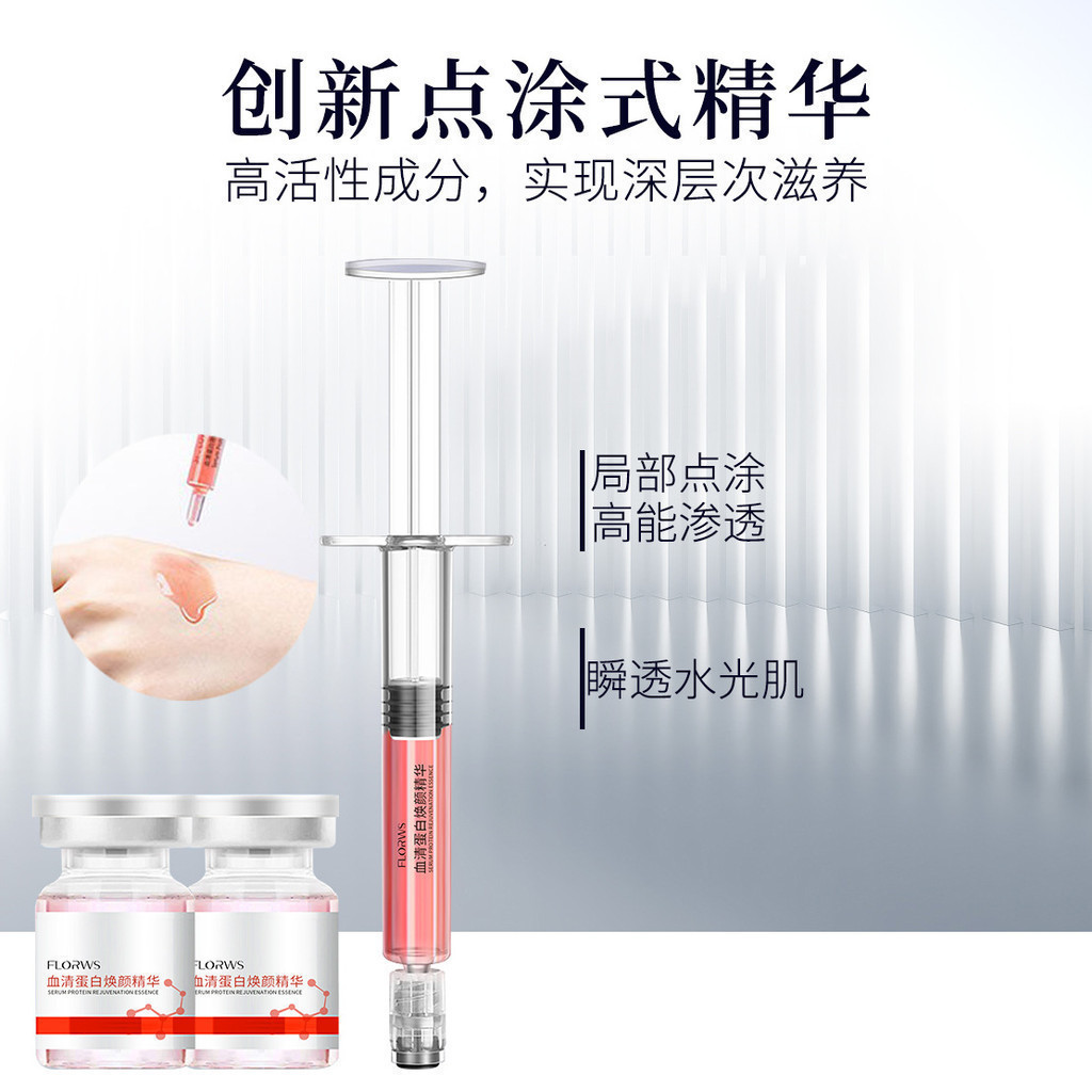 Zolo OEM Protein Rejuvenating Zolo Boosting Firming Moisturizing Zolo แอพพลิเคชั่นบางส่วนคอลลาเจน Zo