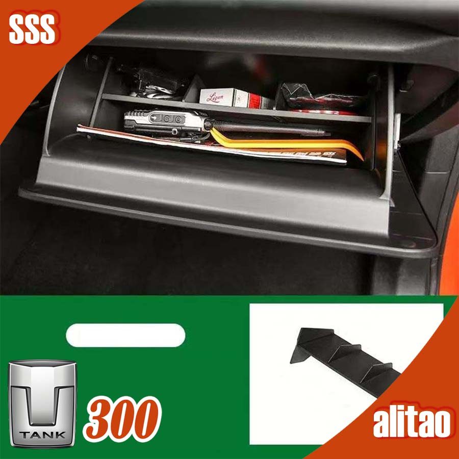 [READY]GWM TANK 300 In-car Storage Box Body Kit tank300 Car Decoration Accessories TBVZ
