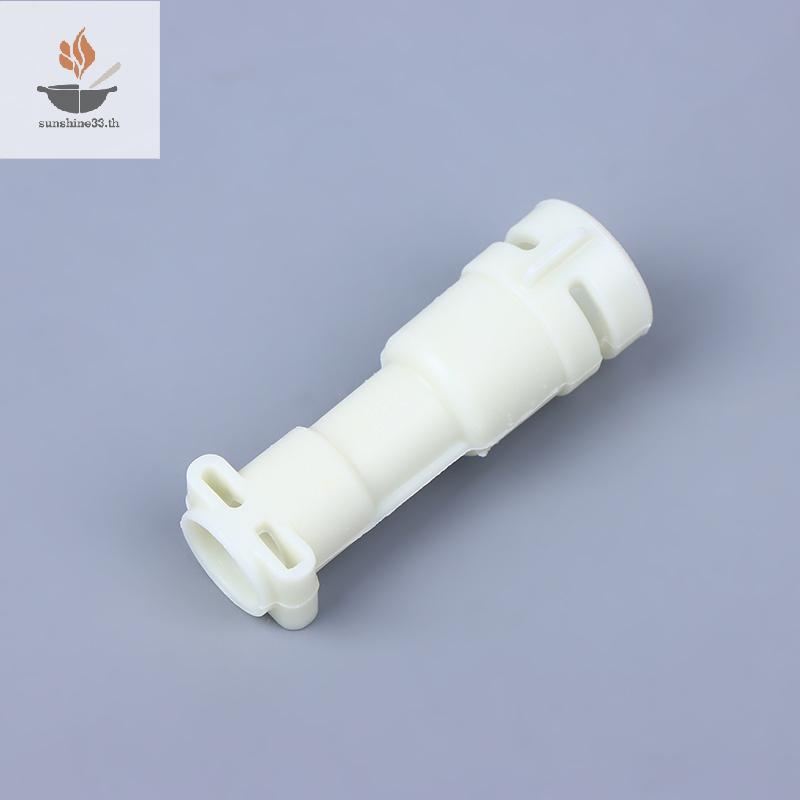 THSUN กาแฟเครื่องเชื่อมต่อใช้ได้กับกาแฟ EP2131 EP2124 EP2121 EP3146 EP136 EP3246 EP5143 พลาสติกอุปกร