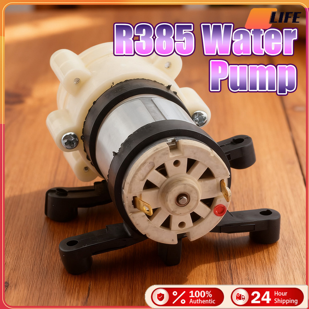 เก็บปลายทาง！12V ปั๊มน้ำขนาดเล็กR385 ปั๊มไดอะแฟรม อุปกรณ์บำบัดน้ำ เสียงเงียบ ใช้ในบ่อปลา และดื่มชา