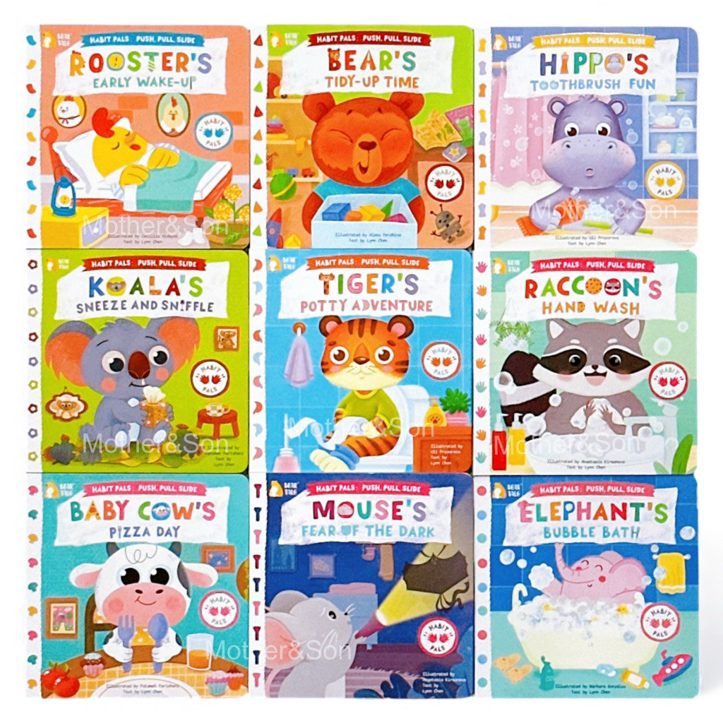 ✅ พร้อมส่งในไทย - ชุดหนังสือนิทานฝึกนิสัยดีสำหรับเด็กเล็ก (แบบ บอร์ดบุ๊กขยับได้) Habit Pals: Push, Pull, Slide