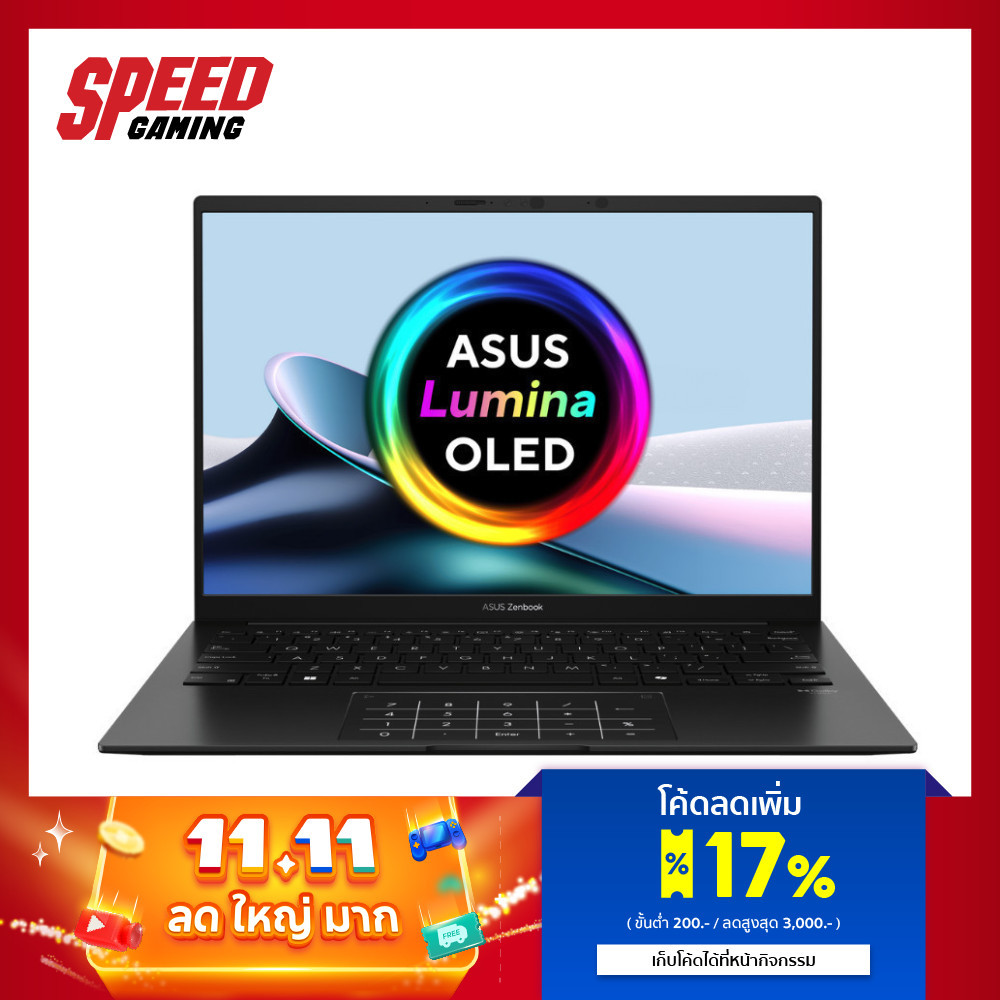 ASUS Zenbook 14 (UM3406KA-PP761WA) | AMD Ryzen AI 7-350 | Notebook (โน๊ตบุ๊ค) | By Speed Gaming