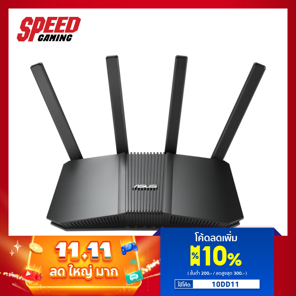 ASUS RT-BE58U | WIFI 7 AIMESH BLACK WIRELESS RJ45 | ROUTER (เราเตอร์) By Speed Gaming