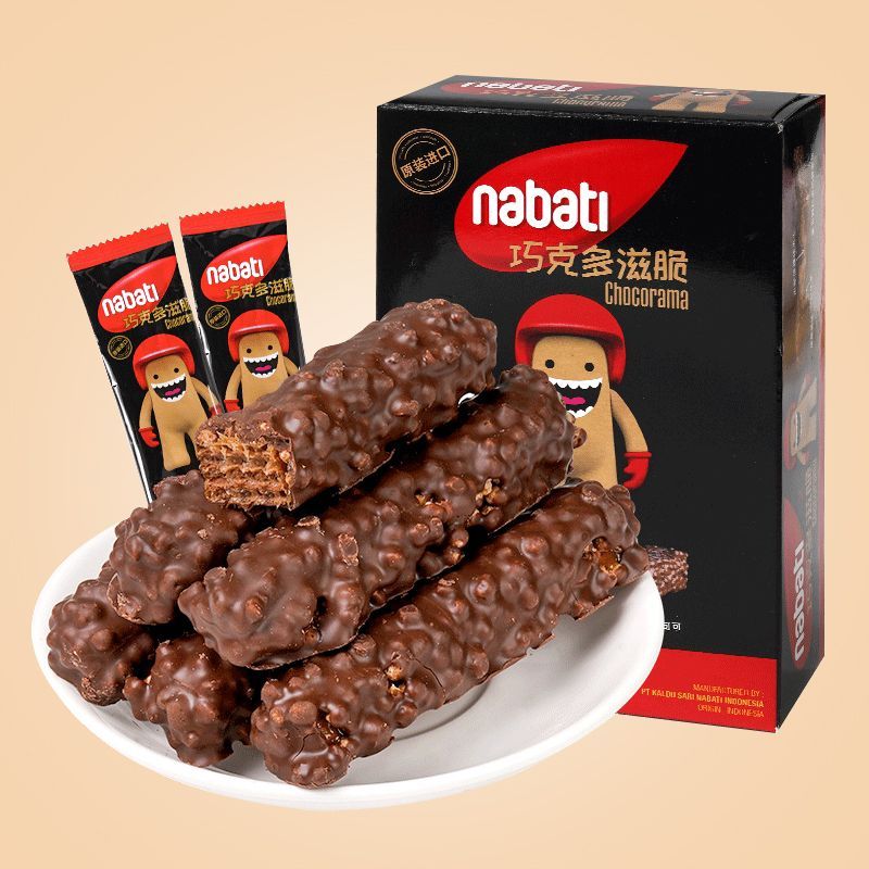 สินค้าใหม่พร้อมสต็อก Reese/Reese อินโดนีเซียนําเข้าช็อกโกแลตเคลือบสตรอเบอร์รี่ซังข้าวโพดหอพักนักเรีย