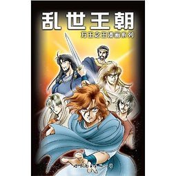 Manga Melecha4 (King Of Kings Series) Simp King Of Kings Series 2: King Of Kings Series (ระบุ)