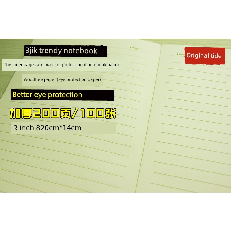 ของแจกเด็ก pencil case แบรนด์อินเทรนด์ Little Yellow Duck 32K เครื่องเขียนนักเรียนการ์ตูนการบ้านสมุด