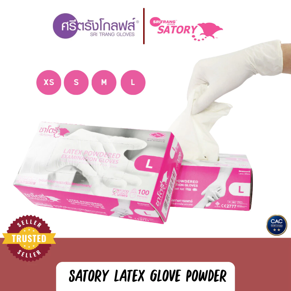 Satory Glove ศรีตรังโกลฟส์ - ซาโตรี่ (กล่องชมพู) ถุงมือยาง ธรรมชาติ แบบมีแป้ง [1กล่อง/100ชิ้น] Sritrang Gloves Latex