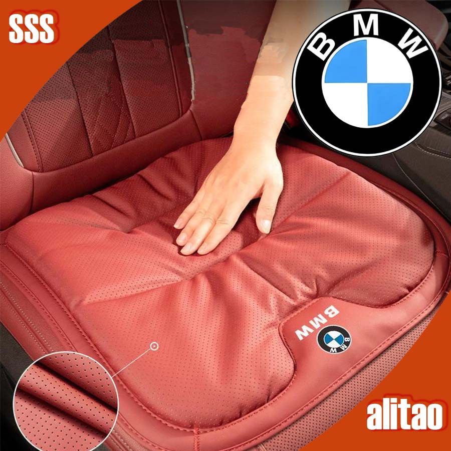 [READY]BMW F30 Car Leather Breathable Seat Cushion BMW E46 Body Kit Car Decoration BMW G20 F10 E90 E