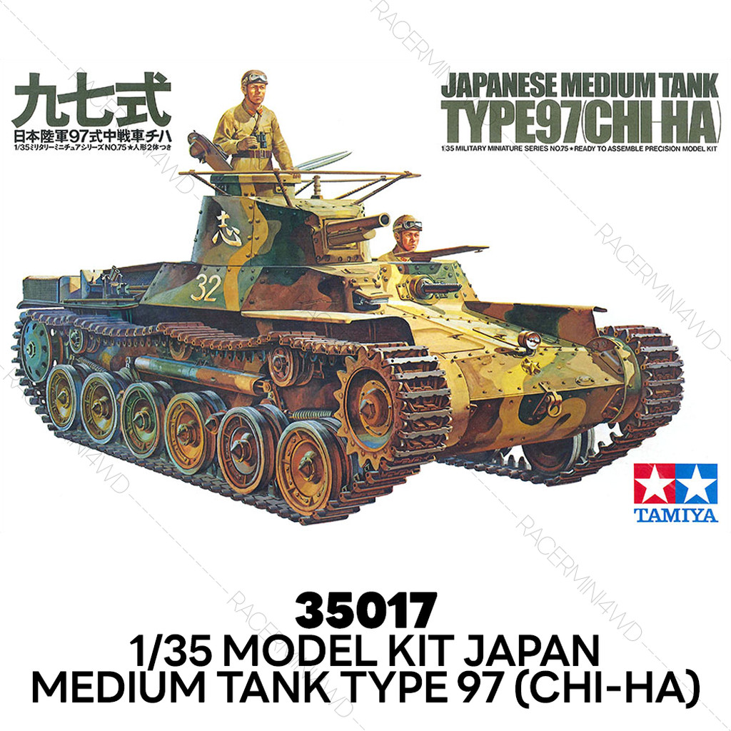 TAMIYA 35075 Model Kit 1/35 Japan Type 97 Tank