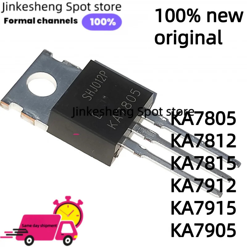 5PCS KA7805 KA7812 KA7815 KA7912 KA7915 KA7905 TO-220 Field Effect ทรานซิสเตอร์