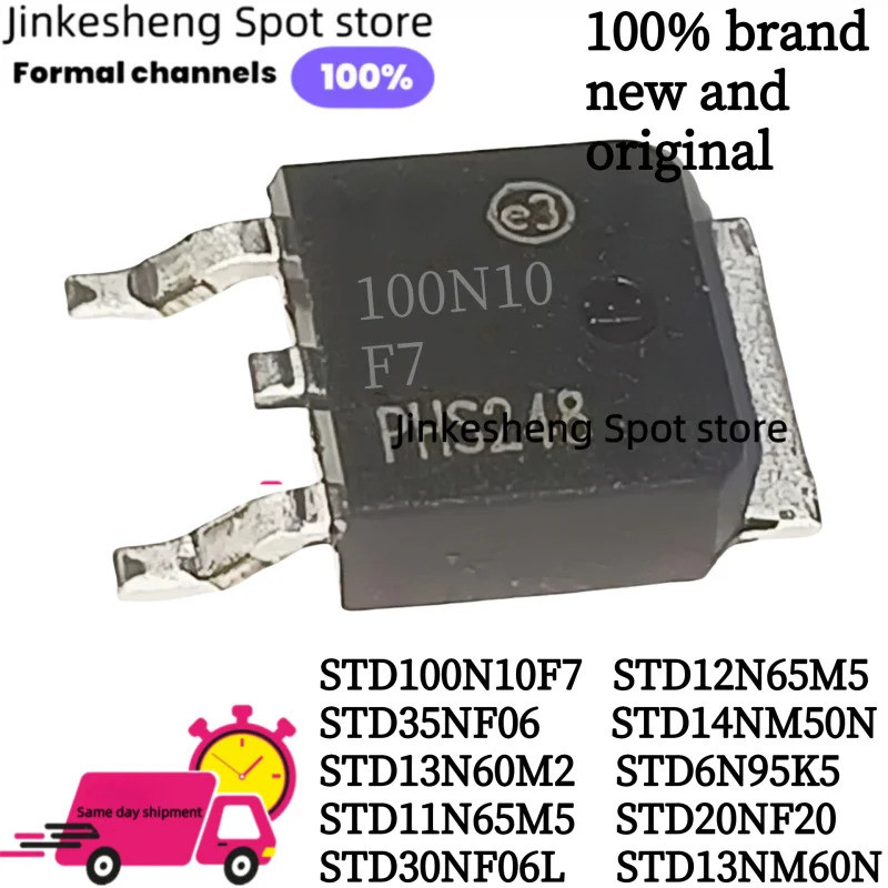5PCS STD11N65M5 11N65M5 STD100N10F7 STD12N65M5 STD35NF06 STD14NM50N STD13N60M2 STD6N95K5 ทรานซิสเตอร
