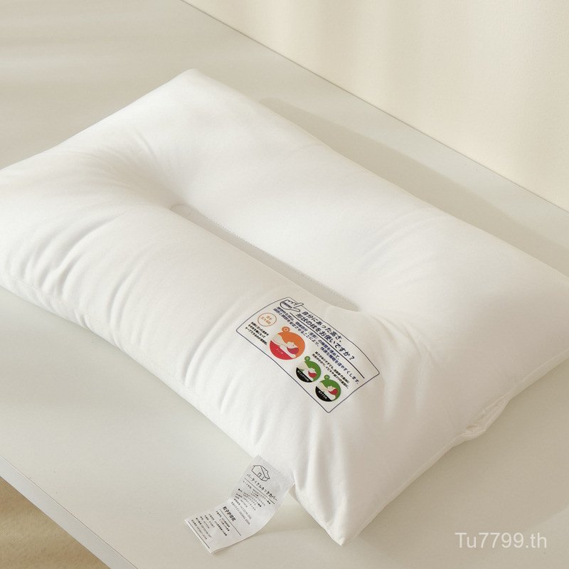 หมอนสไตล์ญี่ปุ่นมูจิ ทำความสะอาดได้ง่าย พาร์ทิชันโฟมพลาสติก Nichikawa JXC1