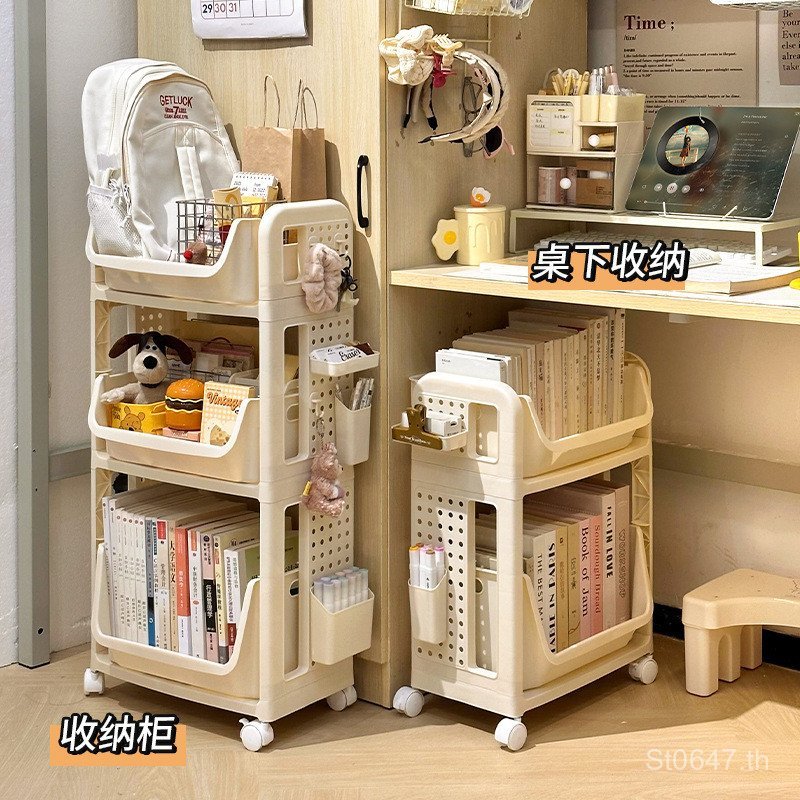 กระเป๋านักเรียนรถเข็น Hole Board สินค้าใต้โต๊ะโต๊ะรถเข็นชั้นวางกระเป๋านักเรียนหอพักใต้โต๊ะนักเรียน V