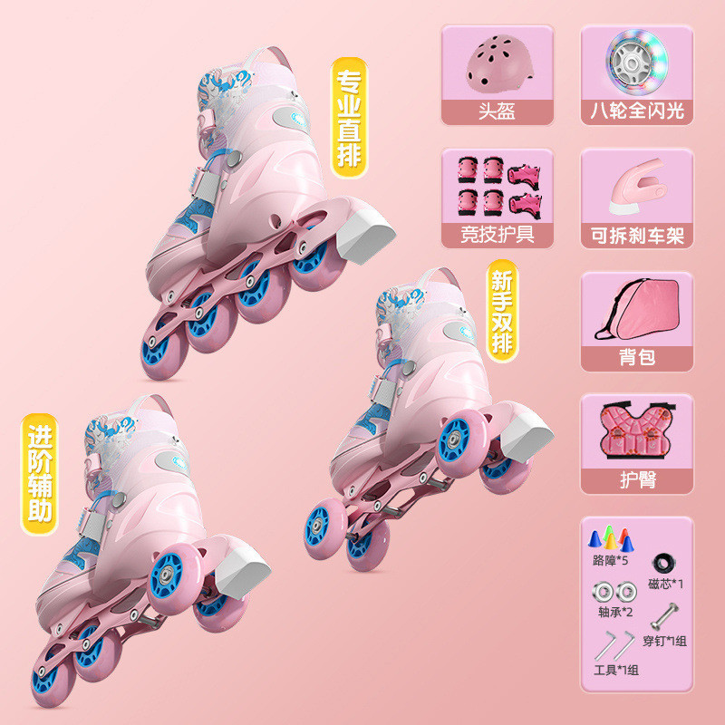 Professional Dual-Use Skates Inline Double-Row Roller Skates ชายหญิง 6 ถึง 12 ปีเริ่มต้นเด็ก Roller 