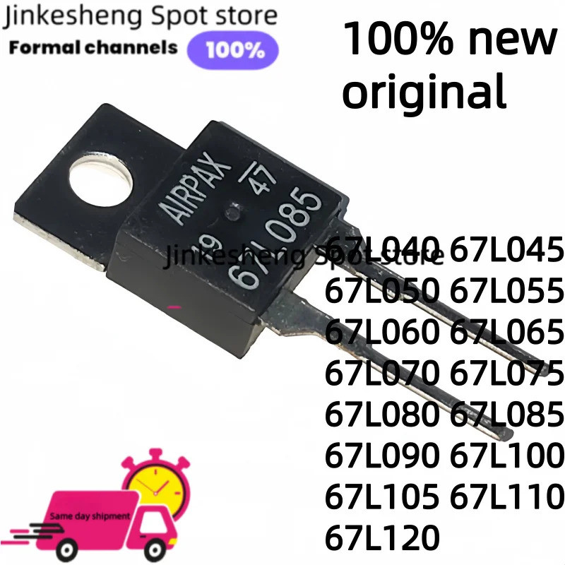 5PCS 67L040 67L045 67L050 67L055 67L060 67L065 67L070 67L075 67L080 67L085 67L090 67L100 67L105 67L1
