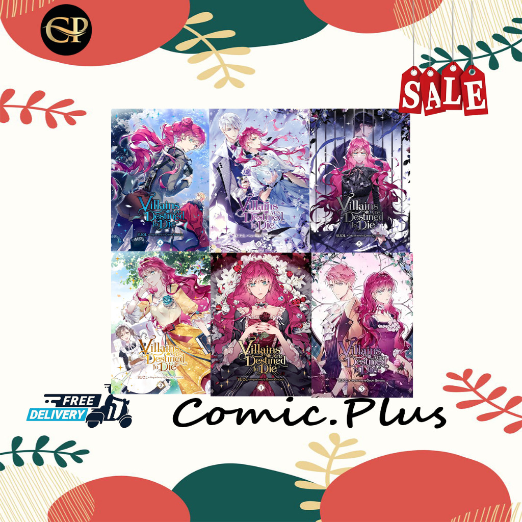 ชุดหนังสือ Villains Are Destined to Die Comic 6 (ภาษาอังกฤษ) - ComicPlus