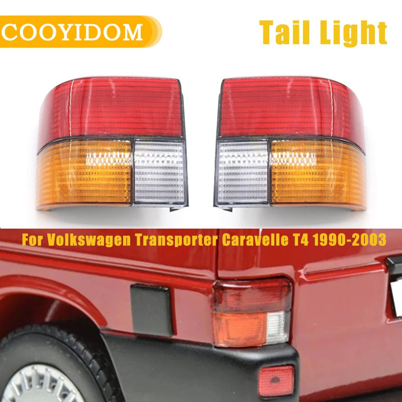 สําหรับ Volkswagen Caravelle T4/Transporter T4 1990-2003 ที่อยู่อาศัยไม่มีหลอดไฟด้านหลังไฟท้ายด้านหล