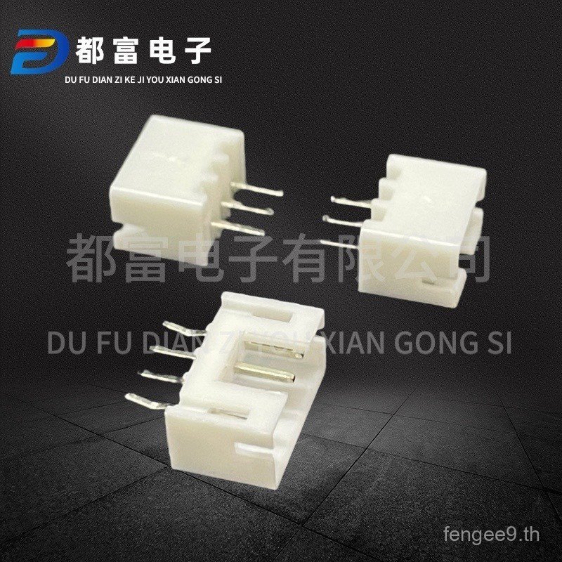 P PH2.0MM Pitch Straight Pin Connector Connector Pin Socket Pin Straight Plug White Rubber Shell Ter