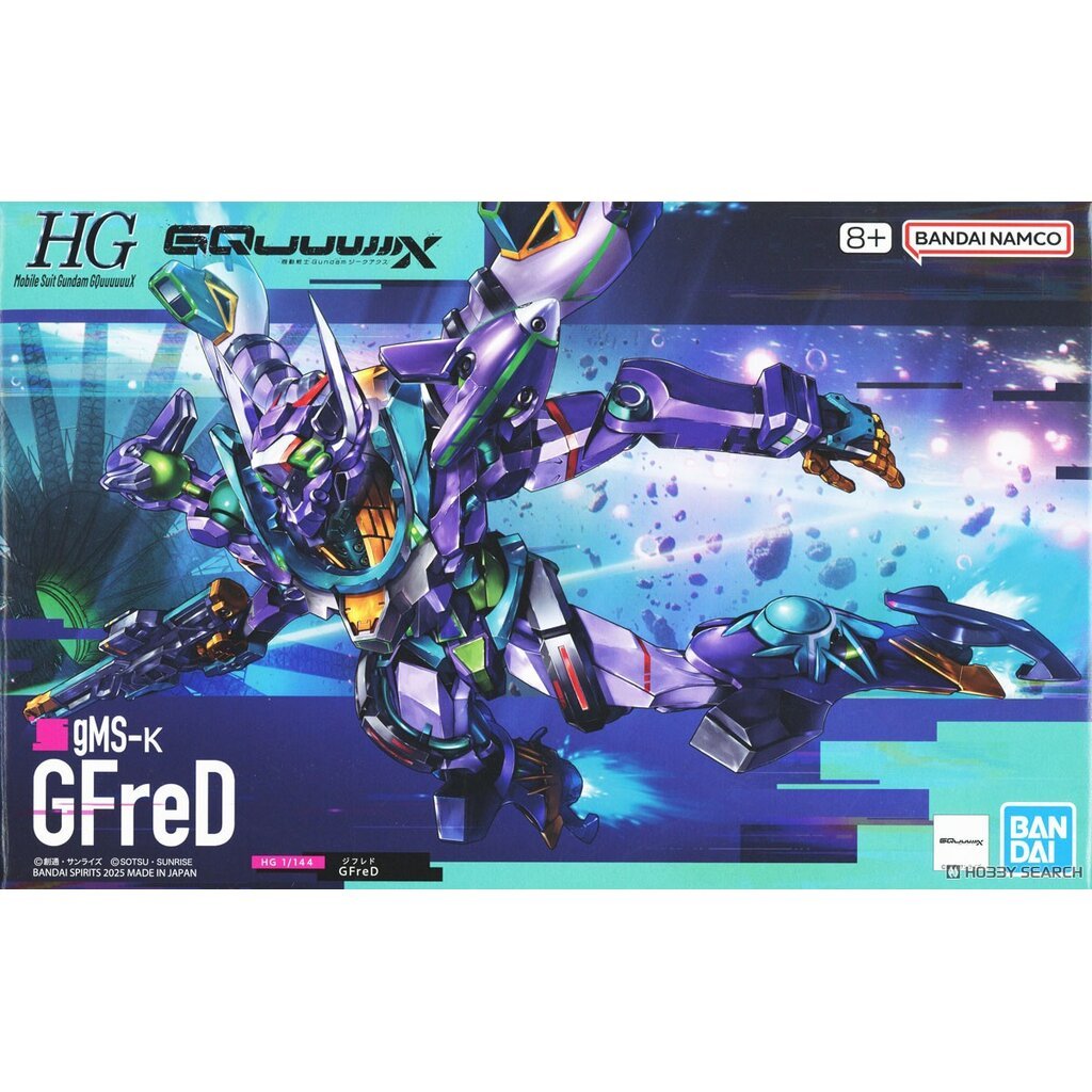 Bandai 4573102686824 hg 1/144 GQuuuuuuX GFreD