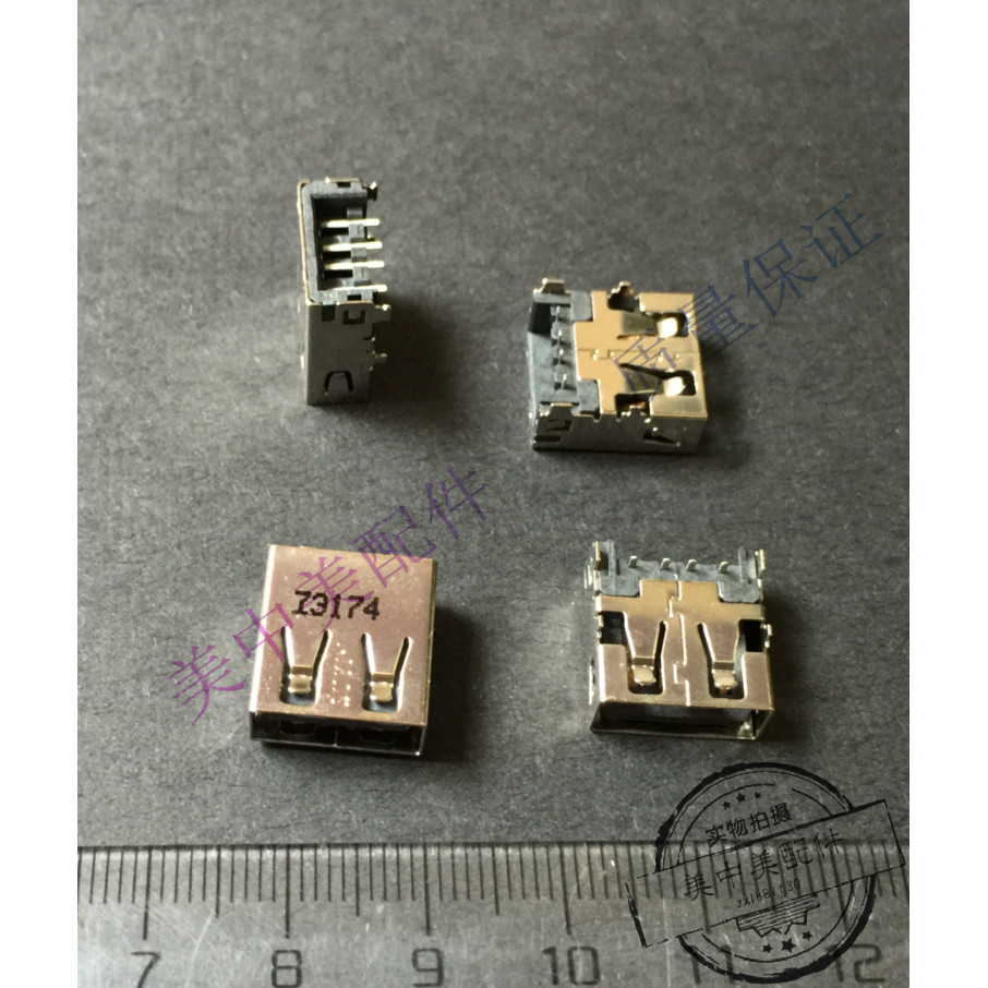 ยี่ห้อใหม่ SUYIN คอมพิวเตอร์ USB 2.0 อินเทอร์เฟซซ็อกเก็ตหญิงซ็อกเก็ตลิ้นแบนเปิดอยู่